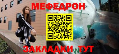 spice Ливны