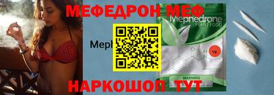 spice Ливны