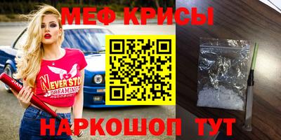 твердый Лесосибирск