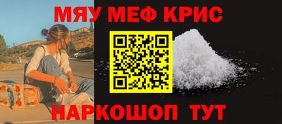 герыч Ликино-Дулёво