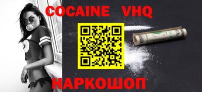 твердый Лесосибирск