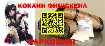 твердый Лесосибирск