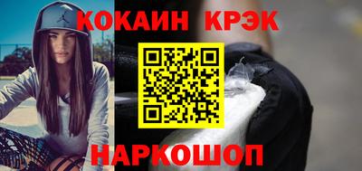герыч Ликино-Дулёво