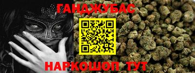 твердый Лесосибирск