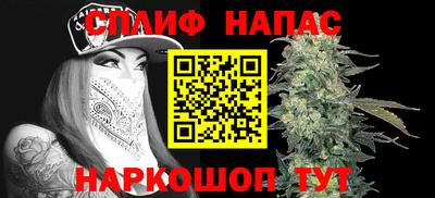 герыч Ликино-Дулёво
