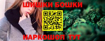 твердый Лесосибирск