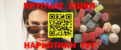 герыч Ликино-Дулёво