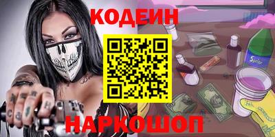 герыч Ликино-Дулёво