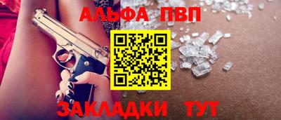 герыч Ликино-Дулёво