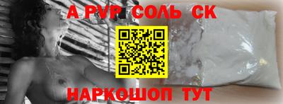 герыч Ликино-Дулёво