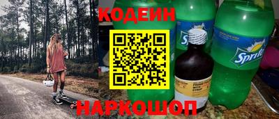 герыч Ликино-Дулёво