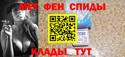 твердый Лесосибирск