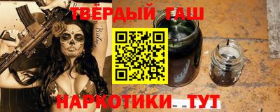 spice Ливны