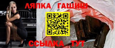 твердый Лесосибирск