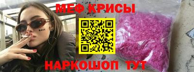 герыч Ликино-Дулёво