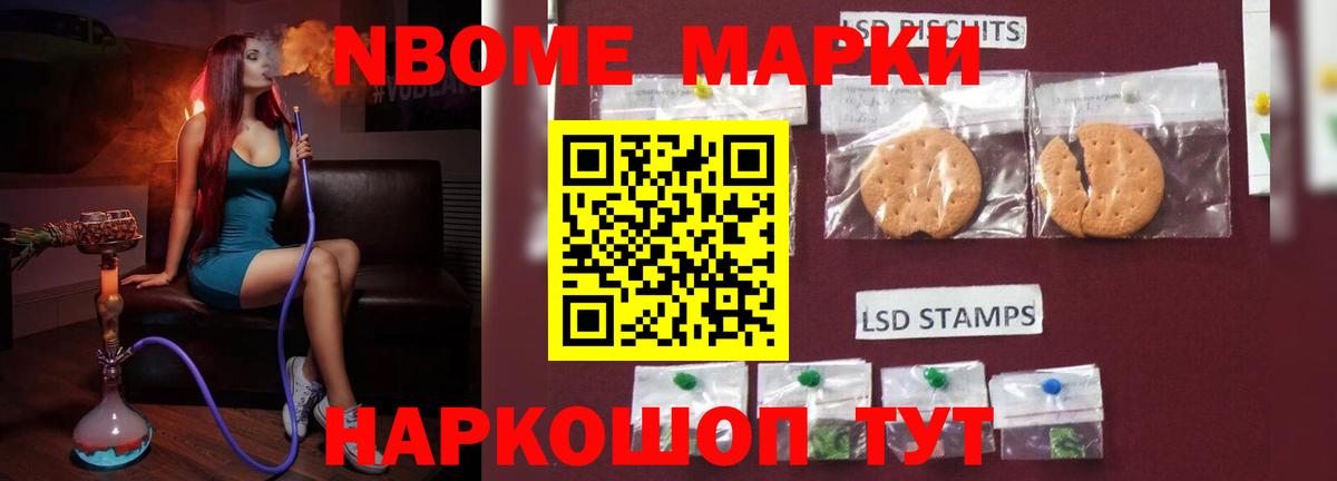 ЛСД экстази ecstasy  ЛСД экстази кислота  Уварово  Вход с VPN 